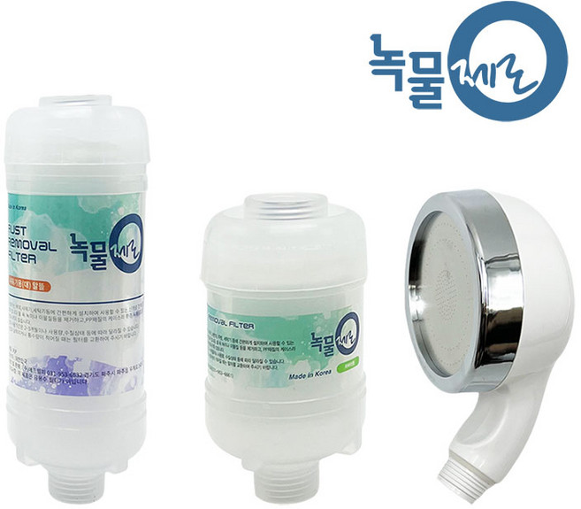 웰굿즈 여행용 샤워기 필터 휴대용 샤워헤드 녹물제로 수도꼭지연결, 03 미니샤워헤드, 1개