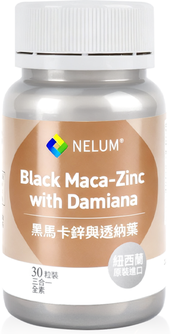 NELUM 黑瑪卡鋅與透納葉膠囊, 1個, 30顆