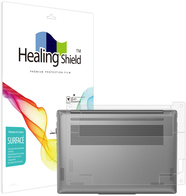 힐링쉴드 레노버 요가 슬림 7 14ILL10 아우라 에디션 무광 하판보호필름 2매