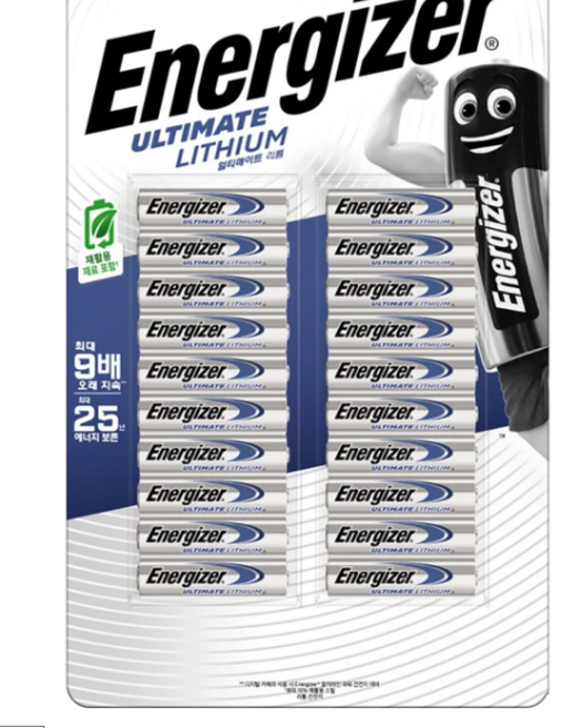 에너자이저 리튬건전지 AA 20개, 1세트, 20개입