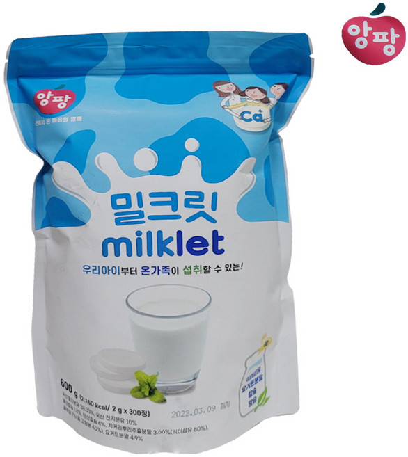 앙팡 밀크릿, 600g, 1개