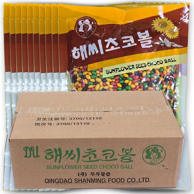 [가온애] 해씨 초코볼, 1kg, 10개