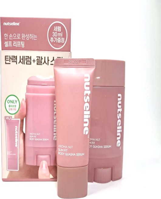넛세린 아로마 넛 슬림핏 괄사 세럼, 1개, 90ml