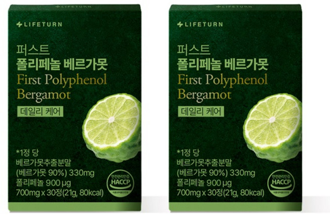 라이프턴 퍼스트 폴리페놀 베르가못 정제 지중해식단, 2박스, 30정