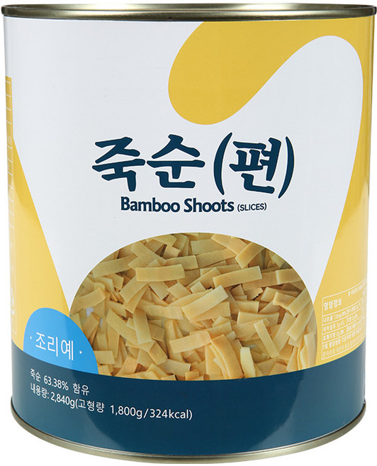 신세계푸드 죽순편 통조림, 2.84kg, 1개