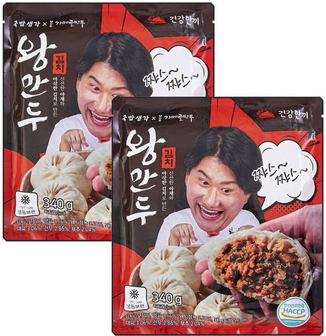 가메골 김치왕만두 340g x2개, 2개