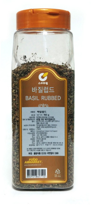 스위트웰 바질 홀 150g / 럽드 허브 스위트바질 향신료 피자 애플민트, 1