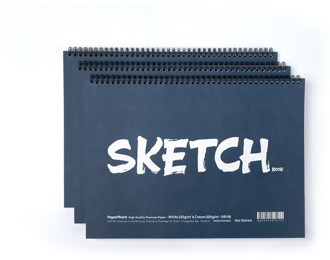 PaperPhant 프리미엄 스케치북 하이퀄리티지 커버 2컬러 내지 (화이트 220g&미색 200g) 트윈링, 8절 3권 세트