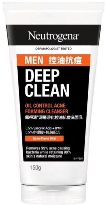 Neutrogena 男士控油抗痘潔面乳 深層清潔 150g, 1件