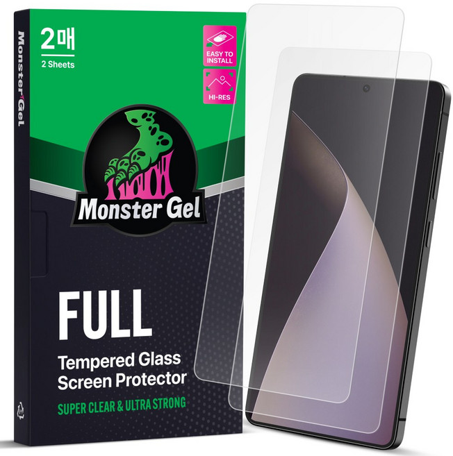 몬스터 고화질 슈퍼강력 투명 강화유리 휴대폰 액정보호필름 2p + 똥손탈출 부착틀, 1세트