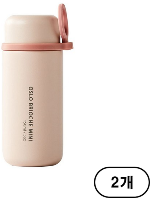오슬로 브리오슈 미니 텀블러, 핑크(Pink), 150ml, 2개