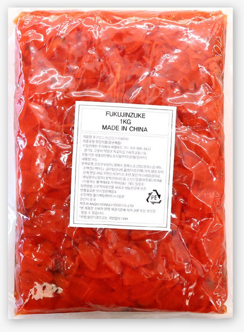 오지상구루메 후쿠진츠케 무절임, 1개, 1kg