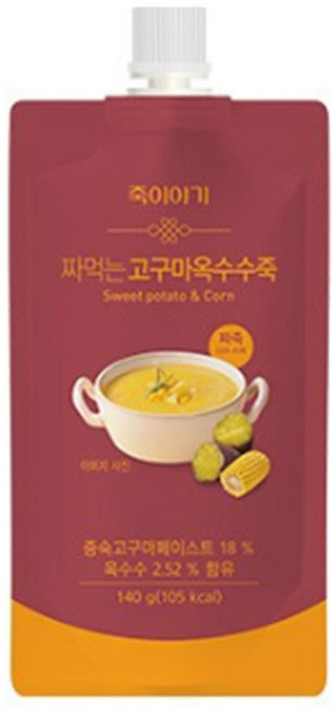 죽이야기 짜먹는 고구마 옥수수죽, 140g, 3개