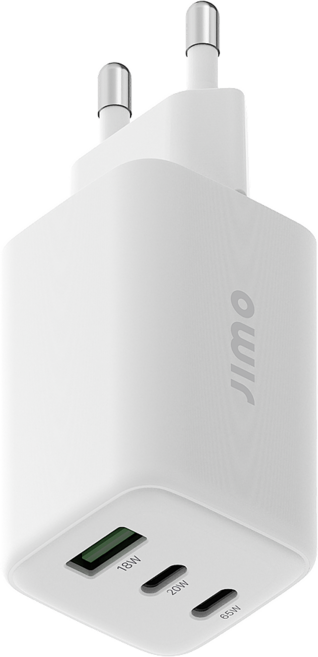 지모 베이직 PD 65W PPS GaN 3포트 초고속 멀티 충전기, 1개, 화이트