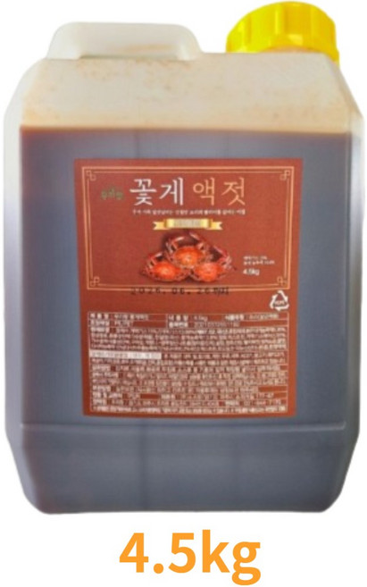 국산 우리랑 프리미엄 꽃게액젓 대용량 말통 이영자레시피, 4.5kg, 1개