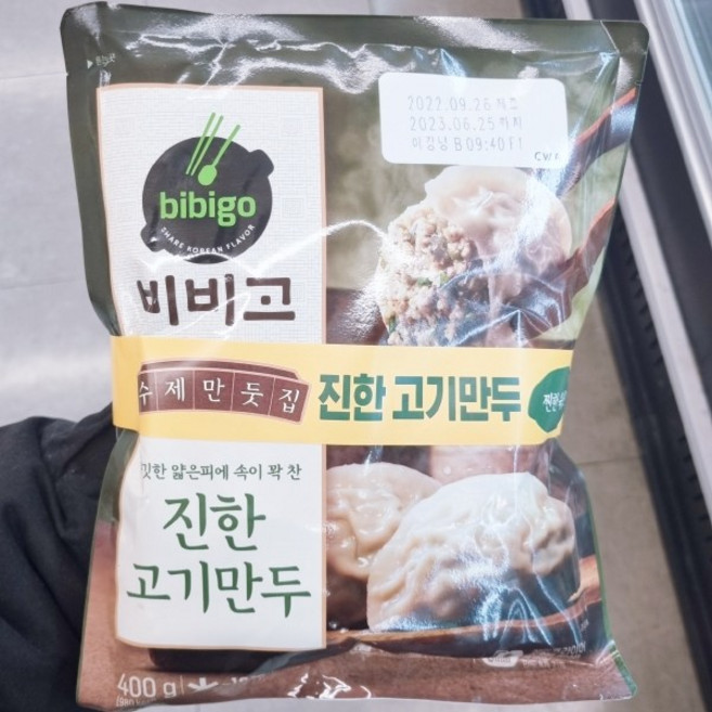 CJ 비비고 진한 고기만두, 400g, 2개