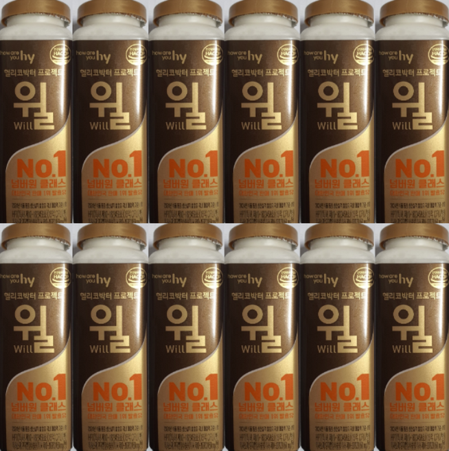 [한국야쿠르트] 윌 아이스포장(아이스박스+아이스팩+빨대), 12개, 150ml