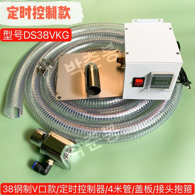 공압 자동 공급기 진공 흡입 헤드 펌퍼 플라스틱 입자 컨베이어