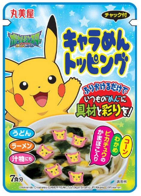 마루미야 치이카와 캬라멘 토핑 어묵칩, 1개, 12g