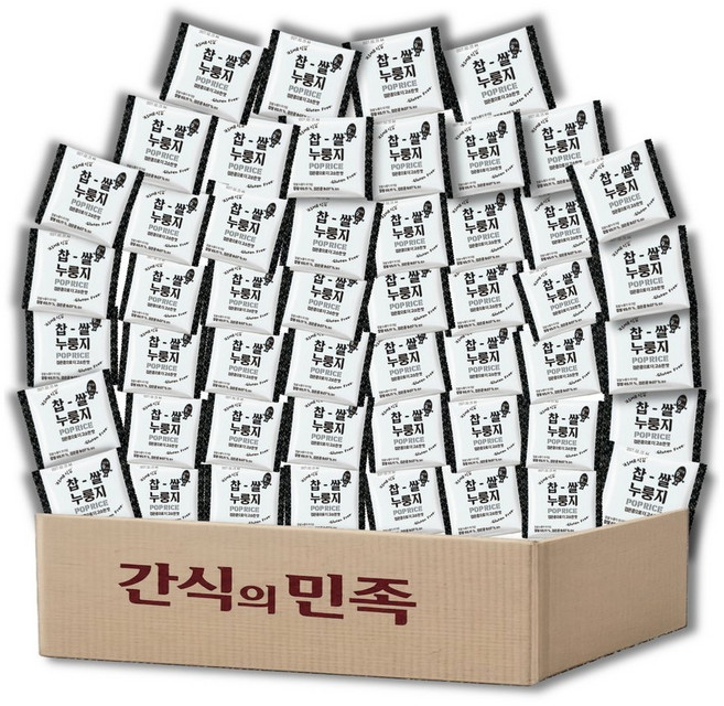 찹쌀 누룽지 누룽지팝 과자 쌀과자 무가당 대용량 고소한맛, 50개, 25g