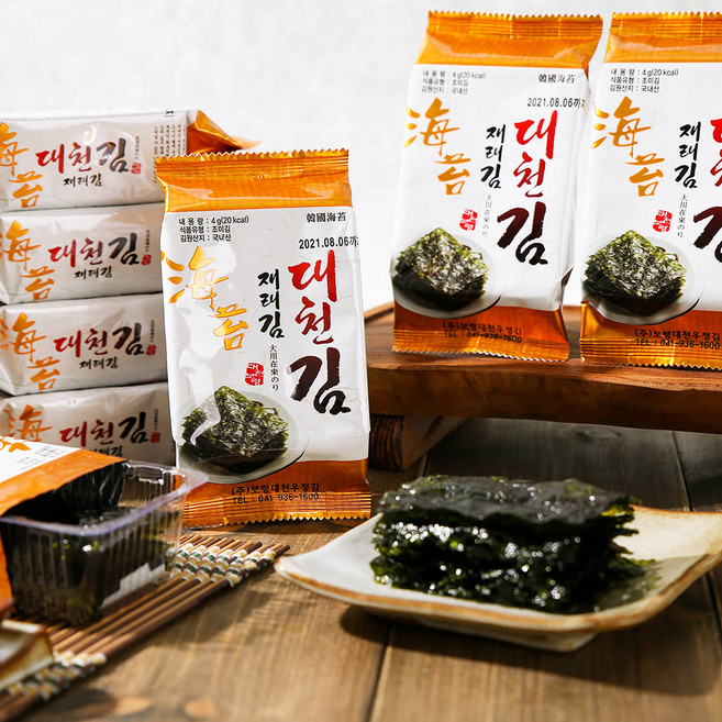 [우체국쇼핑] 대천우정김 조미구이재래도시락김 9절 9매 x 24봉, 1개