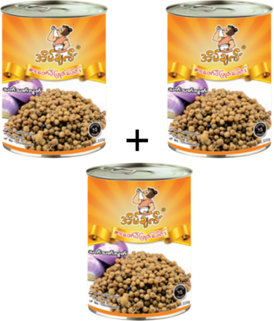 삶은 완두콩 Pae Pyoke 320g 건강 음식, 3개