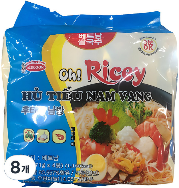 에이스쿡 오라이시 후띠우 남방 쌀국수, 71g, 8개