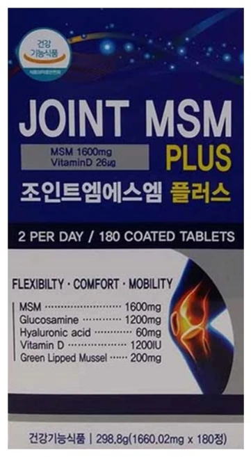 캐나다 조인트 엠에스엠플러스 180정(3개월) MSM1600 식이유황 녹색홍합 상어연골(콘드로이친) 글루코사민황산염 히알루론산 비타민D3, 1개, 180정 - 쿠팡