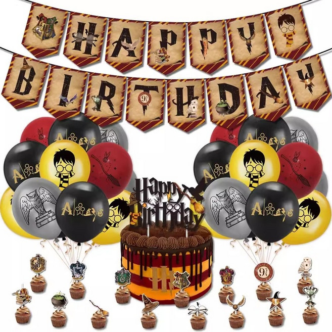 해리포터 생일파티 장식 용품 세트 배경천 가랜드 토퍼 케이크 데코, 세트2