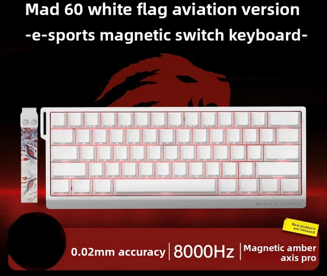 핫 MADLIONS MAD60HE 마그네틱 스위치 키보드 기계식 8000Hz 0.01mmRT 유선 커스텀 발로랑 게이밍, 03 60HE Flagship White