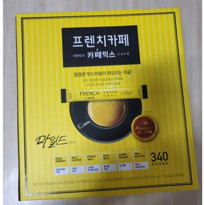 남양 프렌치카페 카페믹스, 11.1g, 340개입, 1개