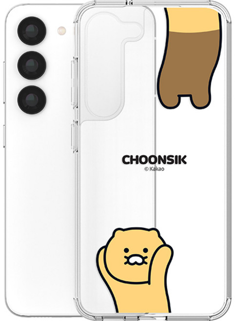 카카오프렌즈 춘식이 투명 강화케이스 갤럭시 S23
