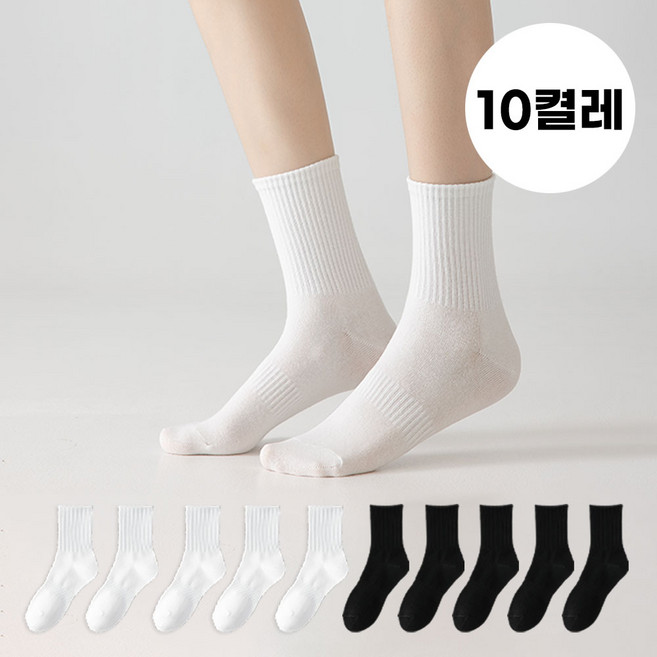 뷰티 여성 무지 중목 양말 10켤레