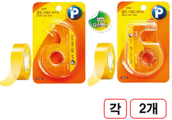 프린텍다용도테이프 GD1230 GD1830 각2개씩