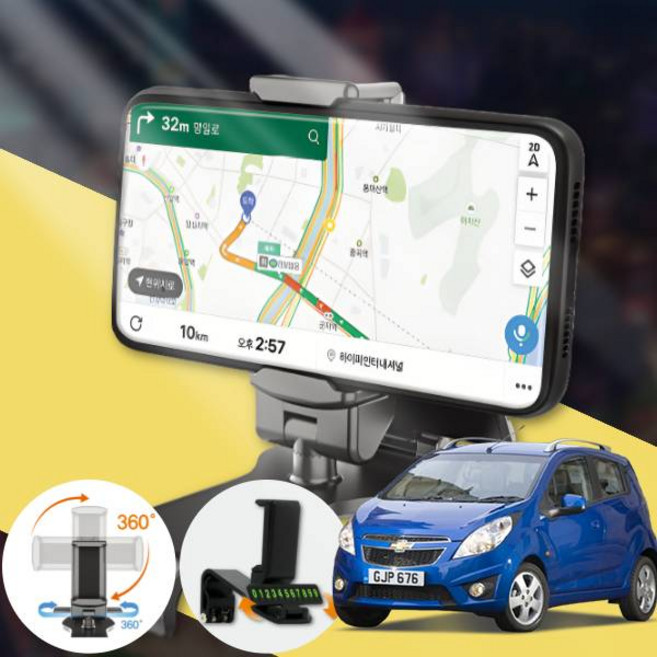 쉐보레 스파크/마크리(09~13) 1.0 자동차 멀티 클립형 핸드폰 거치대 4in1 블랙 1개