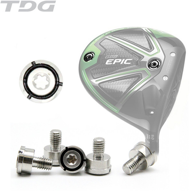 [캘러웨이] GBB에픽 드라이버 무게추(서브제로호환), 9g