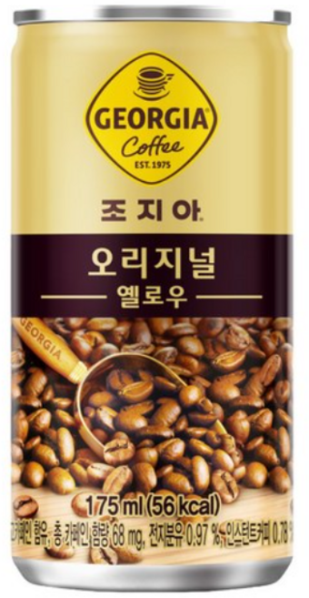 조지아 오리지널 커피음료, 175ml, 20개