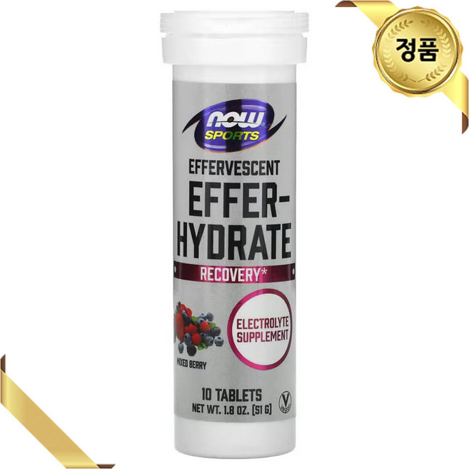 나우푸드 녹여먹는 칼슘 마그네슘 10정(믹스베리맛), 1개