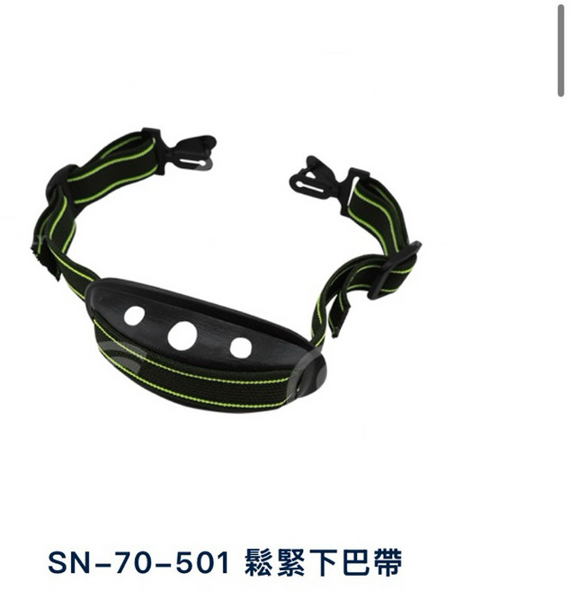 O.PO 歐優牌 輕便防碰撞工程帽 SN-90, （鬆緊下巴帶）SH-501, 1個