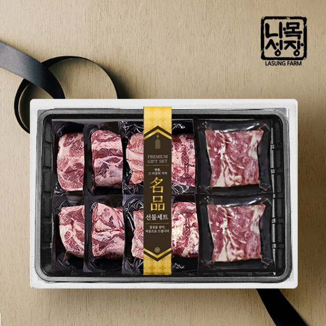 [나성목장]스페인 귀족흑돼지 이베리코 베요타 선물세트 8호(목살+갈비살+항정살+악어살+황제살+갈매기살 부위별 200g*2팩씩 총 12팩 2.4kg), 1개