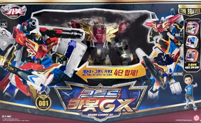 헬로카봇 그랜드카봇GX, 혼합색상, 1세트