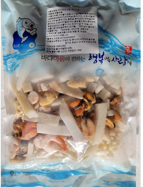 프라임 해물모듬 1kg, 1개