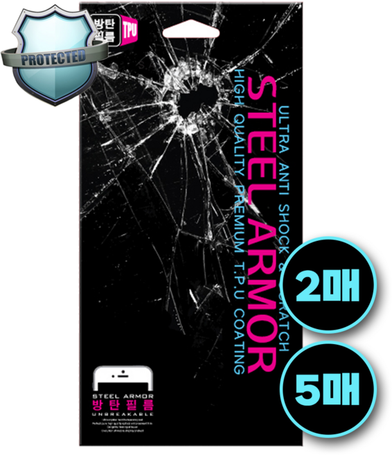 갤럭시 S23 FE S711 킹콩 스틸아머 고강도 방탄 코팅 평면 액정 보호 필름, 5개