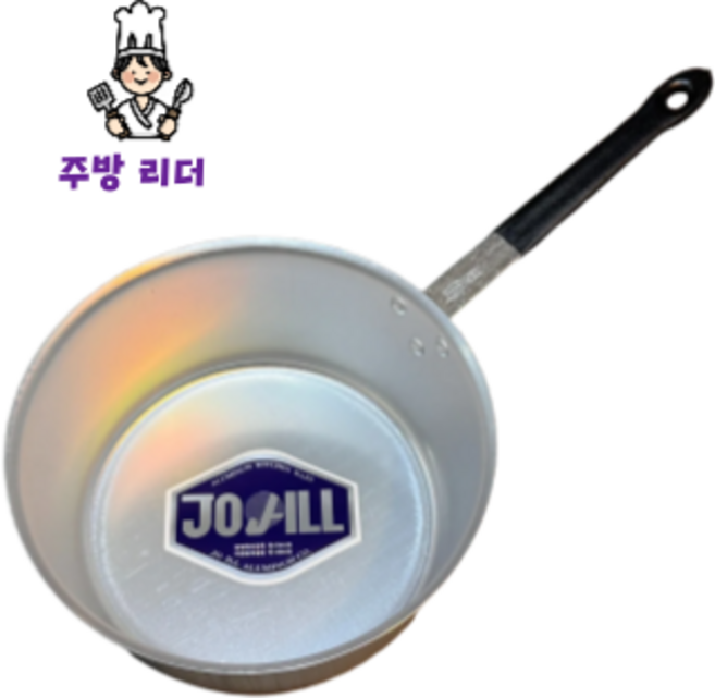 양은 자루냄비 조일 업소용 편수 소스 밀크팬, 5개, 실버, 25.3cm