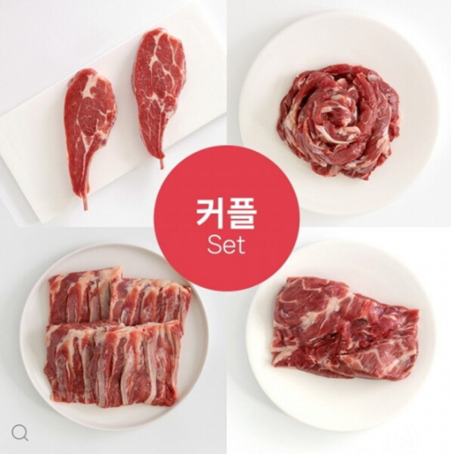 (당일발송) (램스푸드) 호주산프리미엄양고기 캠핑용 구이용 [ 커플세트 1.2kg 고급갈비300g 제비추리300g 양목심300g 고급늑간살300g 양념30g ], 1개, 1200g