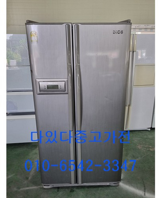 삼성 지펠 중고냉장고 양문형 737L 에너지효율1등급