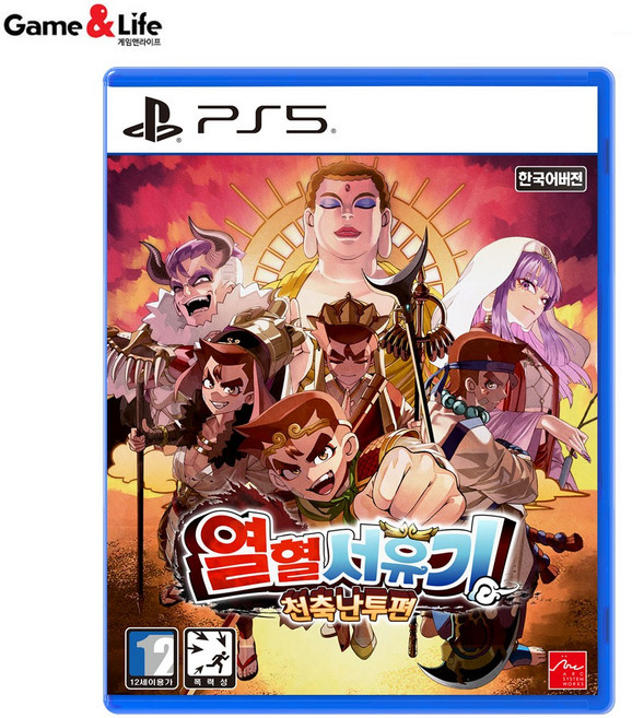PS5 열혈서유기 천축난투편, /PS5용 OST특전