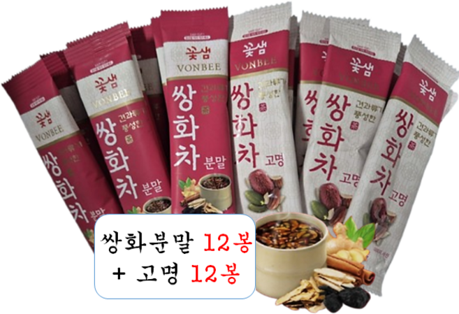 미니손거울증정] 코스트코 본비 견과류가 풍성한 쌍화차, 12개입, 24개, 15g