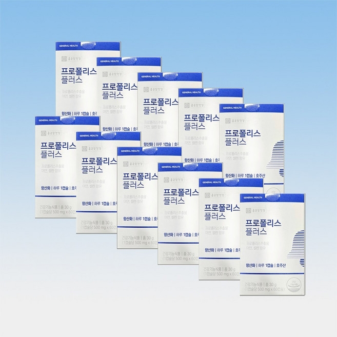 종근당건강 프로폴리스 플러스 플라보노이드 아연 셀렌 항산화 작용 60정 11박스 22개월분, 11개