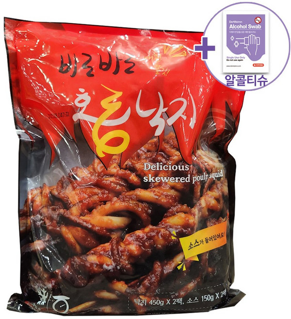 코스트코 알찬해 바로바로 호롱낙지 1200g + 더메이런알콜티슈, 1개